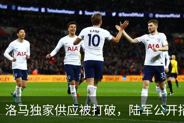 洛马独家供应被打破，陆军公开招标第二家，海马斯导弹要上量了